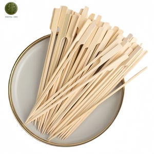 Palitos Planos de Bambú para Churrasco Brasileño, Picanha, Brochette, Espadas para Asar, Desechables, Paquete a Granel de 200 Unidades, Latin Grill - Product Image 1
