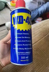 Spray Antiruggine Originale WD40 all'Ingrosso, <span class=keywords><strong>Lubrificante</strong></span> e Rimuovi Ruggine in Bombolette da 100ml/200ml/300ml/400ml Disponibile - Product Image 2