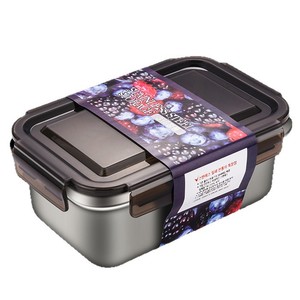 Stainless Steel Food Storage <b>Container</b> 316 Rectangular Clip On Lid For Travel Camping <b>Refrigerator</b> Freezer Safe - Product Image 1