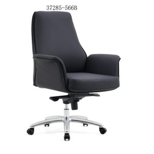 Silla de oficina moderna y cómoda de cuero 37285-566A - Product Image 4
