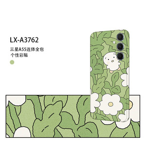 เคส Samsung A55 แบบเต็มตัว TPU PC ลายการ์ตูน ป้องกันรอยนิ้วมือ ดีไซน์แบบด้าน - Product Image 1