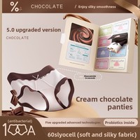 Celana Dalam Wanita Chocolate 7A Lactate Mid-Rise High-Elastic Seri Warna Morandi Seamless Menutupi Pinggul Anti-Bakteri Nyaman