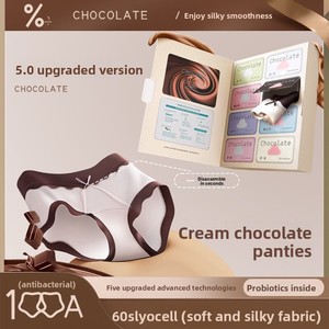 Slip Donna Comfort Antibatterico Senza Cuciture a Vita Media, Alta Elasticità, Serie Colori Morandi, Copertura Anca, in Tessuto 7A Lactate - Product Image 2