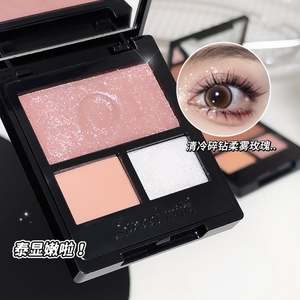 Nouveau DOUX <span class=keywords><strong>MENTHE</strong></span> Délicat Soyeux Facile <span class=keywords><strong>à</strong></span> Colorer Naturel et Polyvalent Quotidien Commutation Shimmer Crystal Eye Shadow Plate - Product Image 2