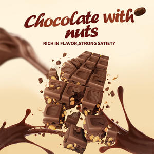 Candy <strong>Chocolate</strong> <strong>Valentine's</strong> Day Hazelnut Solid Compound Biscuit Wholesale Halal Compound Filling Nuts <strong>Chocolate</strong> bar Custom - Product Image 3