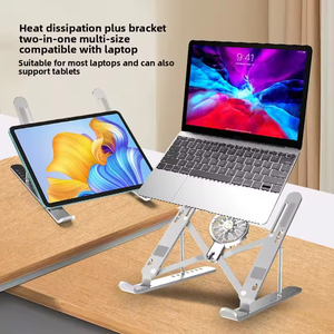 Support pour tablette PC de 18 pouces, mini ventilateur, support pliable pour dissipation de chaleur, support réglable en alliage d'aluminium, Portable, antidérapant - Product Image 6