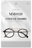 Nuevas Gafas de Prescripción Unisex de Alta Gama, Montura Cuadrada Sin Aro, Ultraligeras y Duraderas, de Titanio Puro, Doble Viga, para Todas las Formas de Rostro, Shenzhen