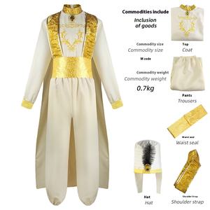 Disfraz de príncipe árabe para hombre, juego de Cosplay con lámpara mágica de Príncipe Aladino para adultos, puesta en escena, componentes de traje de Halloween - Product Image 6