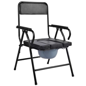 Foldable Commode <b>Chair</b> With Removable Potty Seat For <b>Elderly</b> And Pregnant Women Home Use Reinforced Steel Frame - Product Image 1
