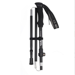 Bâtons de randonnée Lu Manager en alliage d'aluminium 7075, pliables, ultralégers (270 g), avec verrouillage externe, pour la randonnée, l'alpinisme et les activités de plein air. - Product Image 2