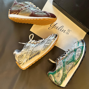 Scarpe da Corsa Casual Invernali Bottegas Venetas Orbit 2025 di Alta Qualità in Vera Pelle Sneakers Retrò Argentate alla Moda - Product Image 2