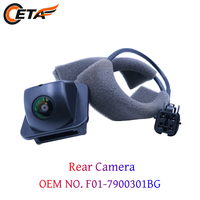 Caméra de recul OEM F01-7900301BG / F017900301BG AHD pour Jetour X70, vision nocturne, étanche