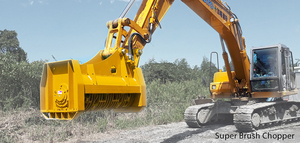 Monde Agricultural Garden Farm Brush Wood Mulcher Excavator Forestry Mulcher à vendre - Product Image 6