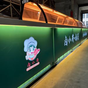 Vitrine multi-température <span class=keywords><strong>de</strong></span> qualité supérieure pour les haricots noirs fermentés en langue <span class=keywords><strong>de</strong></span> <span class=keywords><strong>canard</strong></span> <span class=keywords><strong>fumé</strong></span> et les crevettes congelées <span class=keywords><strong>de</strong></span> la rivière Shanghai Mode <span class=keywords><strong>de</strong></span> refroidissement par air - Product Image 3