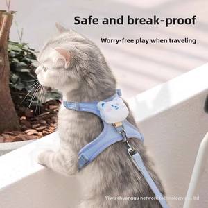 Escape-Proof <span class=keywords><strong>Cat</strong></span> Harness & Leash Set Kätzchen Sicherheits gurt Verstellbare Kätzchen Walking Weste mit reflektieren den Streifen - Product Image 4