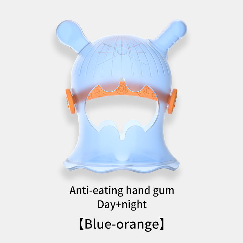 สีฟ้าส้ม