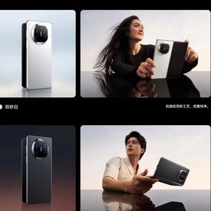 Smartphone pliable 5G Carl Star, 16 Go de RAM, MediaTek Sixteen Core, écran extra large, design à clapet - Product Image 3