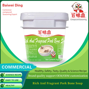 Sauce d'assaisonnement pour bouillon d'os de porc délicieusement parfumée Simplicité <span class=keywords><strong>Soupe</strong></span> de restauration Large utilisation Épices et assaisonnements mélangés séchés - Product Image 3