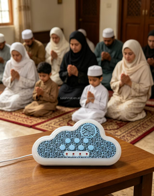 Newest Arabic Early Education Machine Baby Cloudlight Projection Soothing Device Middle Eastern Arabic Quran Speaker With Light