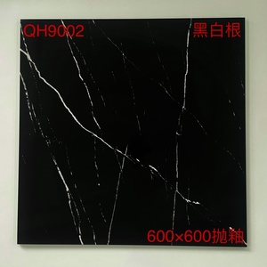 Azulejos de Porcelana Pulida de Alta Calidad y Bajo Precio, Acabado Oscuro, Patrón de Mármol Negro y Dorado, para Baño, Supermercado, Almacén - Product Image 1