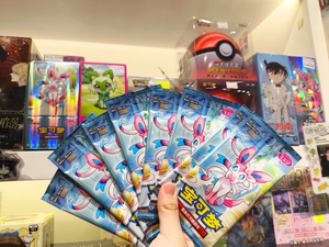 Livraison gratuite, jeux de cartes <span class=keywords><strong>à</strong></span> collectionner Pokémon authentiques en chinois simplifié, boîte de boosters Pokémon, Gem VOL 2, jeux de société - Product Image 5