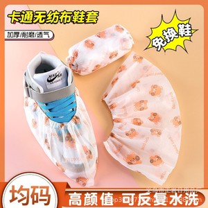 Protège-chaussures jetables non tissés antidérapants respirants pour usage domestique intérieur extra épais 5000 pièces par carton - Product Image 5