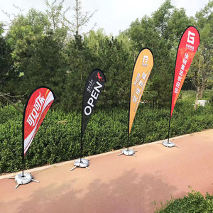 Ustom-pendientes <span class=keywords><strong>de</strong></span> vela con lazo <span class=keywords><strong>de</strong></span> <span class=keywords><strong>Bali</strong></span>, Bandera <span class=keywords><strong>de</strong></span> vela con soporte - Product Image 4