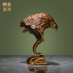 Ornement en laiton tête d'aigle, artisanat en cuivre, fait main, objet d'art décoratif, cadeau pour les élus - Product Image 5