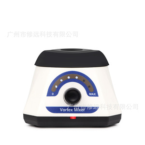 เครื่องผสมแบบหมุนวนขนาดเล็กสำหรับห้องปฏิบัติการ ความเร็ว 0-3500 รอบต่อนาที ปรับความเร็วได้ต่อเนื่อง ฐานทำจากโลหะผสมสังกะสี - Product Image 4