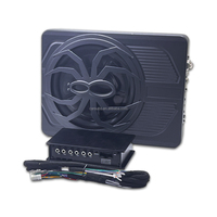 Subwoofer actif sous siège de voiture 10 pouces avec éclairage, 120W RMS et DSP 4 entrées 6 sorties, 6 sorties RCA 50W 4 canaux, contrôle par application DSP