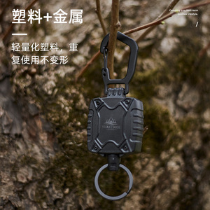 YUANTOOSE Llavero telescópico para exteriores con mosquetón magnético de 2 kg de carga, forma de calabaza negra, para tiendas de campaña, mochilas y llaves - Product Image 4