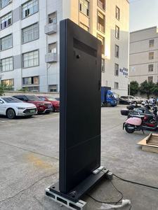 43 "55" 65 "75" 86 "Totem d'affichage de <span class=keywords><strong>signalisation</strong></span> numérique commerciale Android ou X86 2K 4K Machine de publicité extérieure - Product Image 2