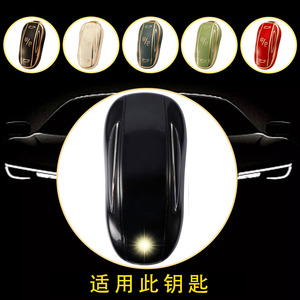 Protecteur de clé de voiture d'usine d'origine Huanyue pour Tesla Model 3 Y nouvelle édition - Best-seller de haute qualité - Product Image 5