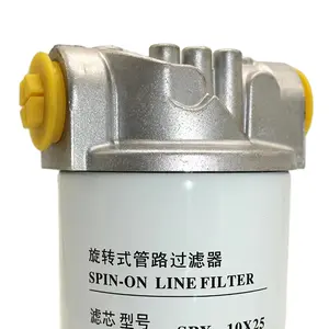 SP-06X10 Hydraulic Rotary Filter