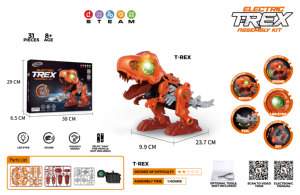 Dernière Offre Spéciale STEAM Toys Plastique Électrique DIY Assembler Dinosaure Avec Lumière Son <span class=keywords><strong>Try</strong></span> <span class=keywords><strong>Me</strong></span> Functions - Product Image 4