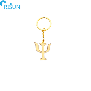 Fabrication personnalisée Psychologue Psychologie <span class=keywords><strong>PSY</strong></span> Phych Psi Symbole Porte-clés Porte-clés Pendentif Porte-clés <span class=keywords><strong>PSY</strong></span> personnalisé - Product Image 6