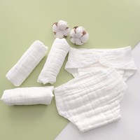 Couches-culottes réutilisables en coton doux pour nouveau-nés - Écologiques, lavables, anti-fuites 3D, résistantes à l'eau pour usage quotidien