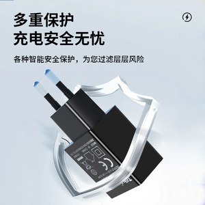 Cargador Europeo Riddle 5V1A 20W con Certificación CE, Cabezal de Carga USB para Dispositivos Naomitsu - Product Image 1