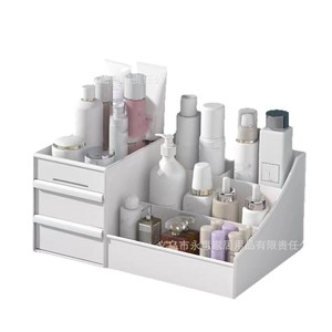 Cosmetic Storage Box Plastic Multifunction Drawer Organizer For Makeup Desk Vanity Student Dormitory Use - Product Image 1