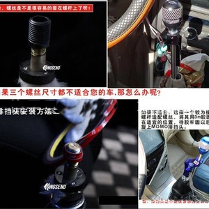Auso-Racing Aluminum Alloy Gear <b>Shift</b> <b>Knob</b> Metal Mesh Racing Car Manual Transmission <b>Knob</b> 03 Multi Color Options - Product Image 3