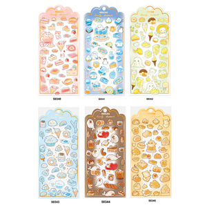 Pegatinas Decorativas para Laptop, con Estampado Dorado en Resina Epoxi, Diseños <span class=keywords><strong>de</strong></span> Vegetales, Sirenas, Horóscopos, Instrumentos Musicales, Cristales 3D - Product Image 4