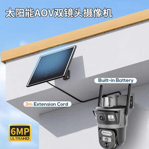 Cámara Exterior Solar Aov con Visión Nocturna a Todo Color 24/7, Doble Lente PTZ, Seguridad y Vigilancia para el Hogar con Almacenamiento en la Nube - Product Image 5