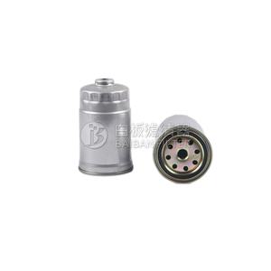 Filtre à carburant diesel RF-52151 M16*1.5 M12*1.25 pour véhicules diesel modernes - Product Image 1