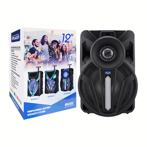 GZ-8932 2021 best sellers plastic battery speaker 15inch plastic speaker cabinet