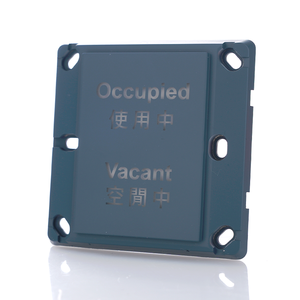 Indicateur lumineux d'occupation de salle de repos DC12V pour salle de bain de toilette salle spéciale - Product Image 5