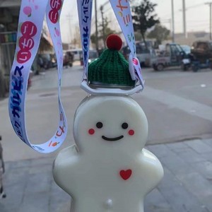 Prix de gros 500ml de qualité alimentaire bonhomme de <span class=keywords><strong>pain</strong></span> <span class=keywords><strong>d</strong></span>'épice conception lait thé bouteille en plastique bouteille de lait en plastique pour jus lait thé <span class=keywords><strong>liqueur</strong></span> - Product Image 5