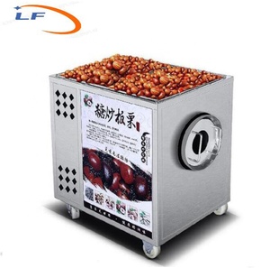 Tostador <span class=keywords><strong>de</strong></span> cacahuete eléctrico, máquina Industrial para asar nueces, tecnología profesional, ahorro <span class=keywords><strong>de</strong></span> energía - Product Image 3