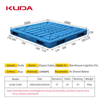 Palette en plastique double face KUDA 1616A-CSSM, moulée par soufflage, renforcée, empilable, pour entrepôt, palette industrielle 1600x1600x150mm