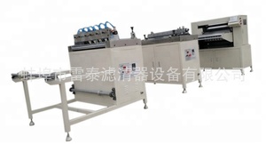 Hoàn toàn tự động hiệu quả và thông minh trước khi rạch Máy gấp thế hệ thứ hai - Product Image 4