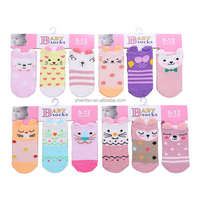 Chaussettes pour bébé en tricot jacquard avec des animaux mignons, chaussettes de cheville en coton tendance pour enfants